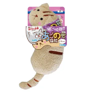 CattyMan Comfortable Tiger Pillow Plush Cat Toy