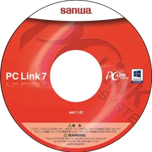 PC Link 7 Multimeter Datalogging Software